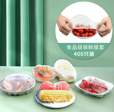 创意实用厨房生活用品用具小百货家居好物大全懒人神器家用小东西
