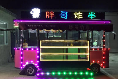 小吃车炸串车多功能餐车烧烤车早餐车移动餐车水果车冷饮车 小吃车炸串车多功能餐车烧烤车早餐车移动餐车水果车冷饮车